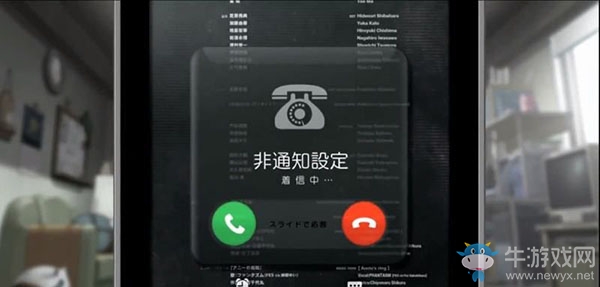 《命運(yùn)石之門：精英》最終章圖文全劇情流程攻略