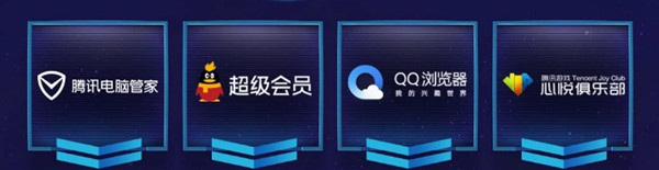 《QQ飛車》8月3日星河閃耀 獵手歸來