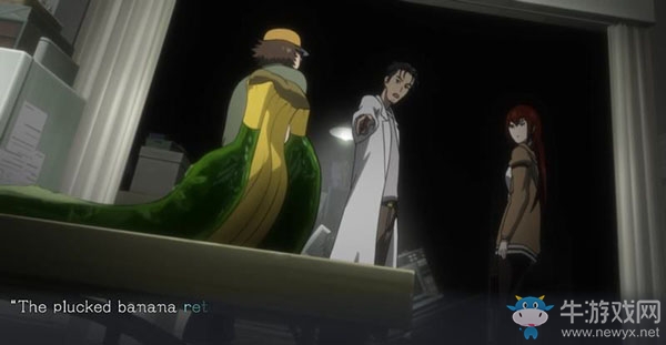 《命運石之門：精英》第一章圖文全劇情流程攻略