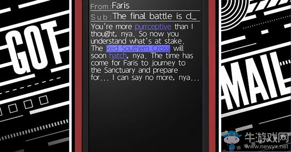 《命運石之門：精英》第一章圖文全劇情流程攻略