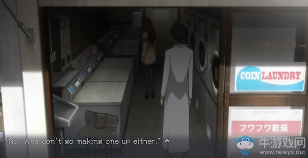 《命運石之門：精英》第二章圖文全劇情流程攻略