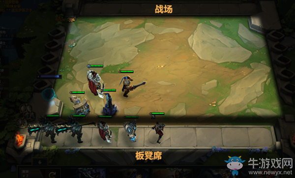 《云頂之弈》玩法介紹資料大全