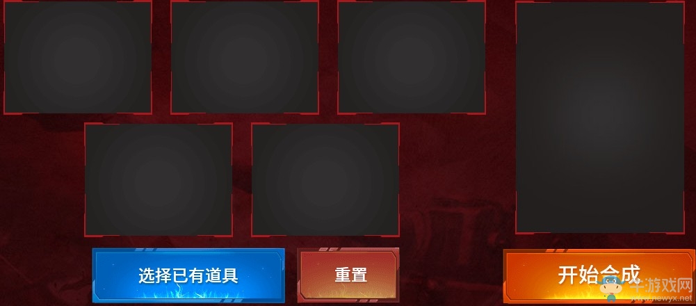 《使命召喚OL》燃燒吧戰(zhàn)機(jī)之魂活動(dòng)