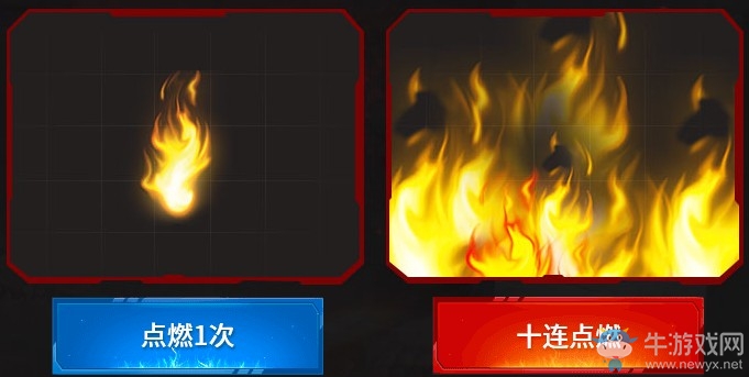 《使命召喚OL》燃燒吧戰(zhàn)機(jī)之魂活動(dòng)