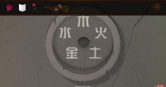 《狄仁杰之錦薔薇》第三章圖文攻略