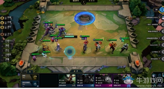 《云頂之弈》新手玩法操作介紹