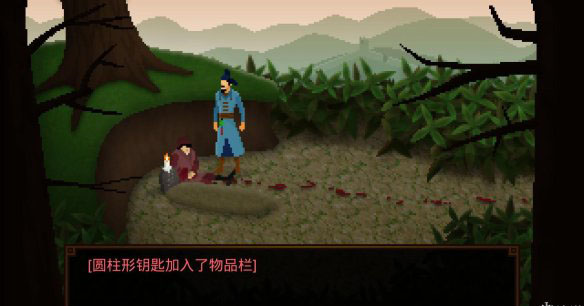 《狄仁杰之錦薔薇》第三章圖文攻略