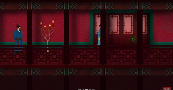 《狄仁杰之錦薔薇》第二章圖文攻略