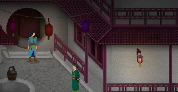 《狄仁杰之錦薔薇》序章圖文攻略