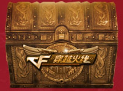 《CF》12月超級(jí)翻牌活動(dòng)