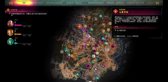 《狂怒2》匕首計劃章節(jié)攻略