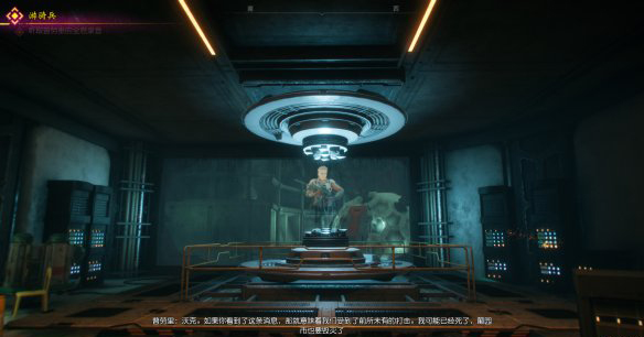 《狂怒2》游騎兵章節(jié)攻略