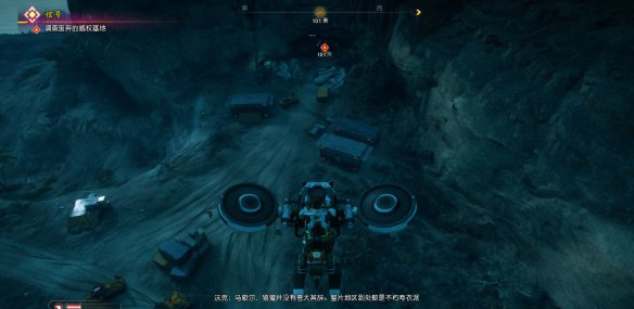 《狂怒2》信號章節(jié)攻略