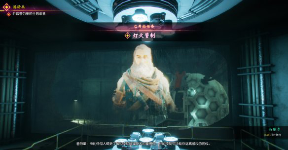 《狂怒2》游騎兵章節(jié)攻略