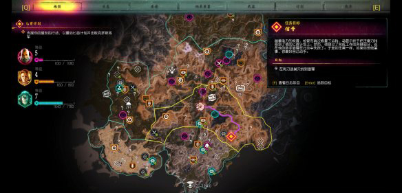 《狂怒2》信號章節(jié)攻略
