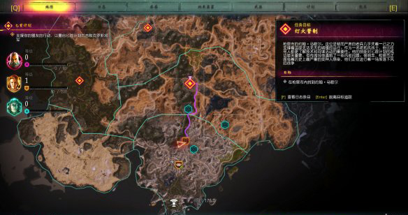 《狂怒2》燈火管制章節(jié)攻略