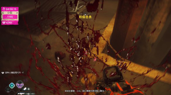 《狂怒2》廢土名人章節(jié)攻略