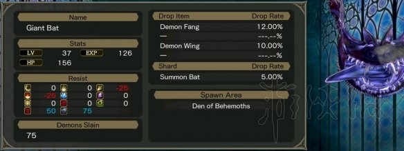 《血污：夜之儀式》蝙蝠原型及與惡魔城對(duì)比圖覽分享