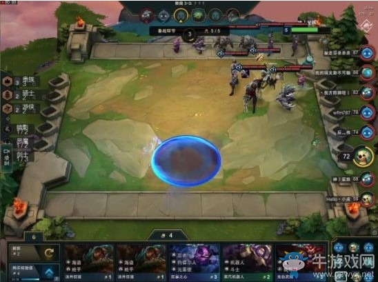 《云頂之弈》最強(qiáng)陣容推薦