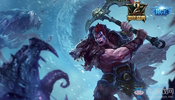 《云頂之弈》4騎士2帝國3劍士2暗影陣容推薦