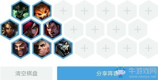 《云頂之弈》獅子狗陣容推薦