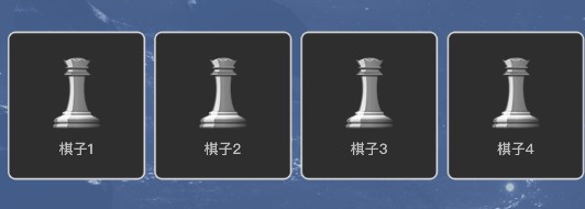 2019《CF》7月清涼夏日飛行棋活動