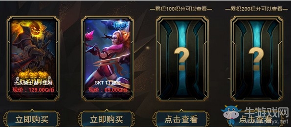 2019《LOL》11月阿卡麗的黑金商店 專屬折扣等你來