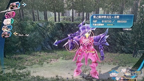 《英雄傳說(shuō)：閃之軌跡4》哈梅爾廢村第三場(chǎng)boss戰(zhàn)攻略分享