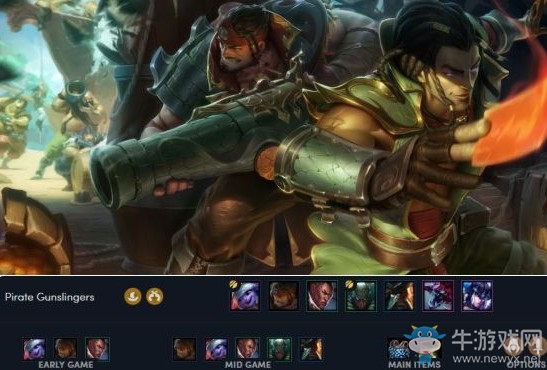 《云頂之弈》新版本崛起陣容匯總介紹