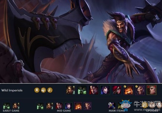 《云頂之弈》新版本崛起陣容匯總介紹