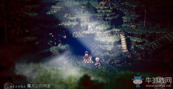 《八方旅人》隱藏職業(yè)祠堂位置