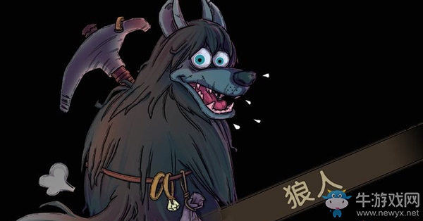 《指環(huán)之城》BOSS應(yīng)對技巧介紹