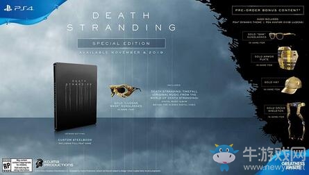 《死亡擱淺》特別版內容介紹