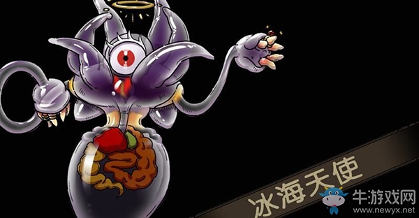 《指環(huán)之城》BOSS應(yīng)對技巧介紹