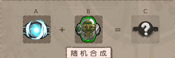 《指環(huán)之城》遭遇機(jī)制教學(xué)
