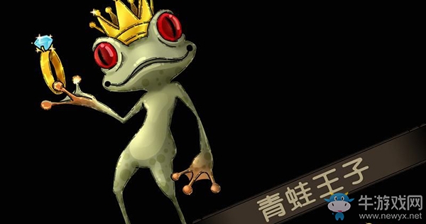 《指環(huán)之城》怪物應對技巧介紹