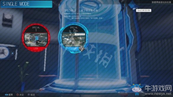 《新高達破壞者》零件收集方法推薦