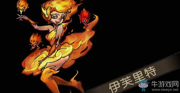 《指環(huán)之城》BOSS應(yīng)對技巧介紹