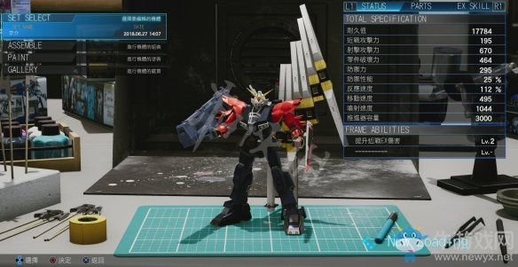 《新高達破壞者》拼裝模式介紹