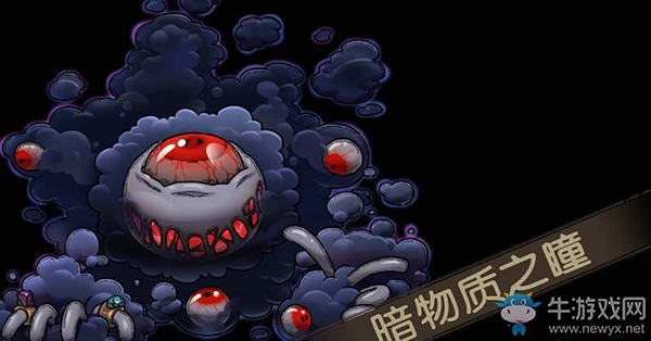 《指環(huán)之城》怪物應(yīng)對(duì)技巧介紹