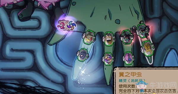 《指環(huán)之城》BOSS應(yīng)對技巧介紹
