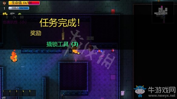 《地痞街區(qū)》任務(wù)打法介紹
