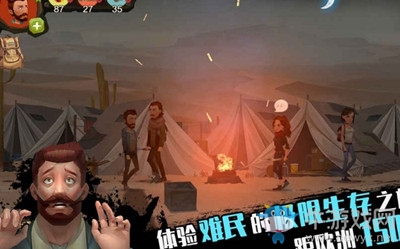 《歸家異途2》新手攻略玩法介紹