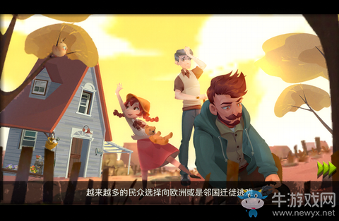 《歸家異途2》馬達合成使用介紹
