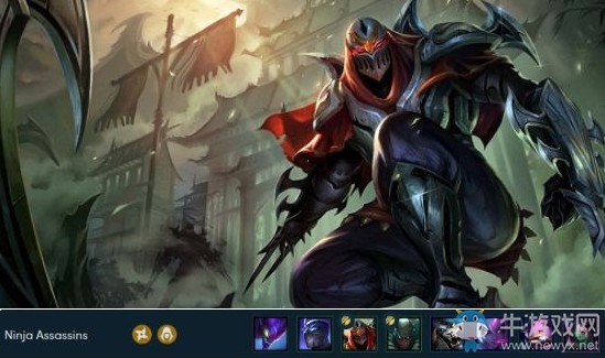 《云頂之弈》新版本S級陣容刺客忍者流介紹