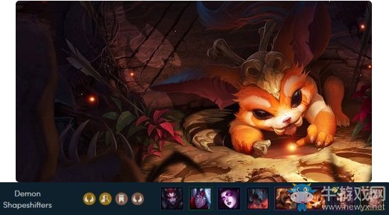 《云頂之弈》新版本S級陣容惡魔換形師流介紹