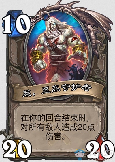 《爐石傳說》“奧丹姆奇兵”新卡大全