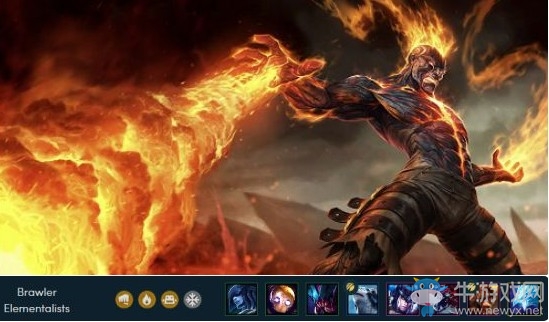 《云頂之弈》新版本S級陣容斗士元素流介紹