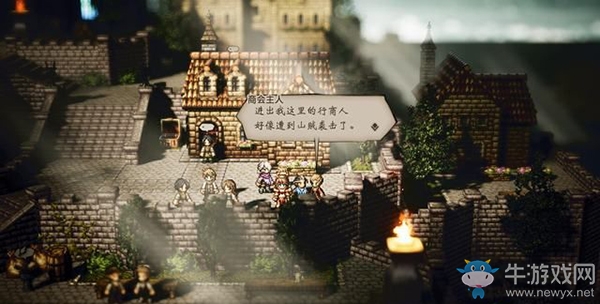 《八方旅人》葛魯?shù)滦迊喼Ь€