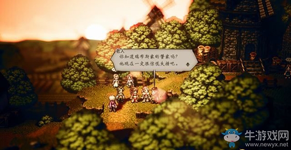 《八方旅人》克利夫蘭多通關(guān)支線